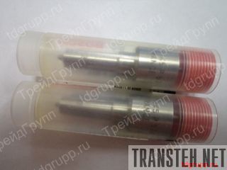 3929492  Cummins 