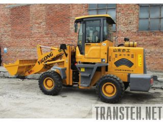   Yigong ZL20, 13500$ 