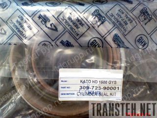 309-723-90001   ,  KATO HD-1500 