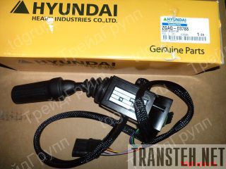 ZGAQ-03788   Hyundai 