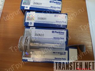 2645611   Perkins 