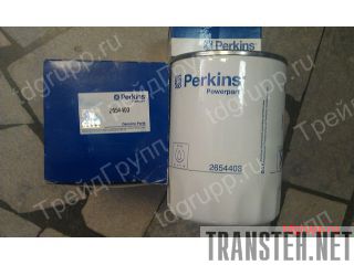 2654403   Perkins 