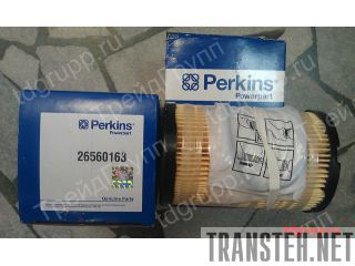 26560163   Perkins 