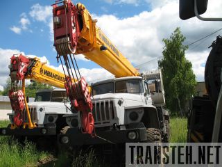    45717-1  25  30,7  66 