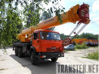    45717-1  25  30,7  64 