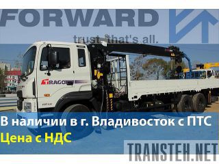 Hyundai HD250 HIAB 270T, 10t 