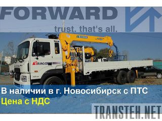 Hyundai HD250 Soosan 746L 