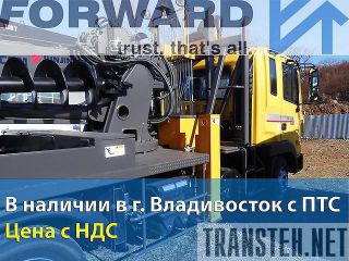 Hyundai HD120  