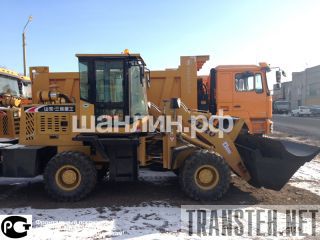   Shanlin ZL-20 =430.000= (!   ) 