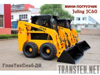 - Juling JC60   26000$ 