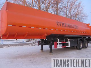- cimc 353 2    