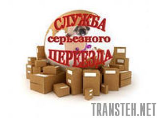 , , ,   +7 (951) 5249415  .