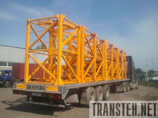   Dahan QTZ100 4900000  