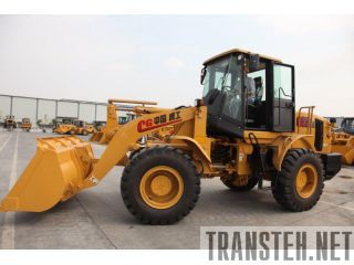   ChengGong 932 H 