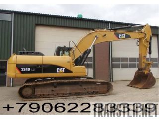        Caterpillar -