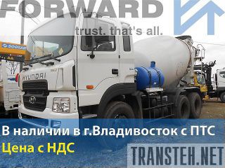 Hyundai HD 270 , 2013   