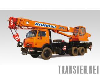   -55713-1 c  