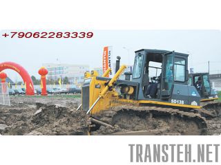    Shantui -