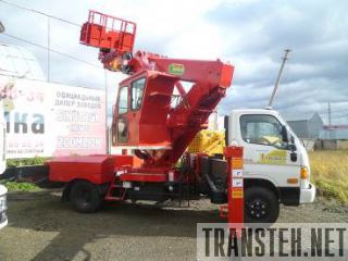   Hansin HS 2750 
