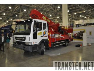  Hansin HS 4570 