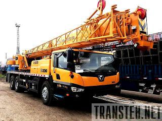   XCMG QY25K5S 