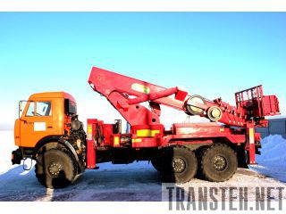  Hansin HS 4570 