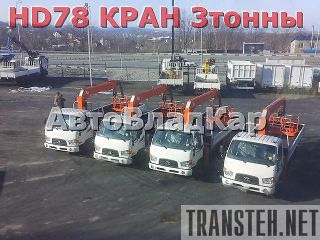 / -   Hyundai HD78 (E-Mighty) 