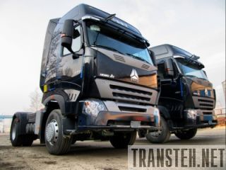    6x4 A7 HOWO ZZ4257V3247N1B 