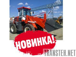   FIRST LOADER ZL30FS 