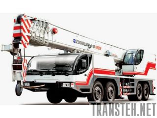  QY50V532 -