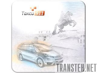  
+7(812)9119115 -