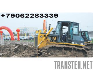    Shantui -