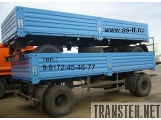    8332-30   