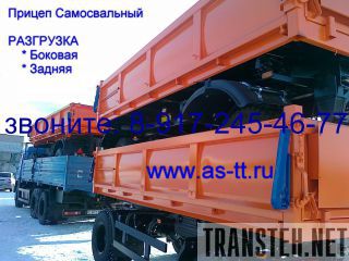    85651-02   