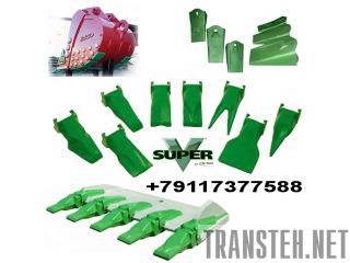  Esco Super V    -