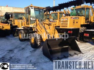  SHANLIN ZL-20 -