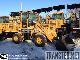   SHANLIN ZL-20 -