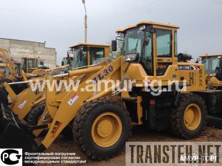   SHANLIN ZL-30 -