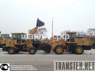   SHANLIN ZL-30 -