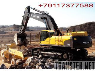    EC700 -