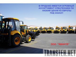 JCB 4cx(-)=44.550  