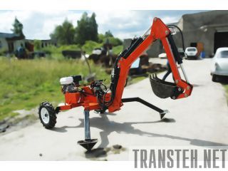 -   Mini Digger-2500   