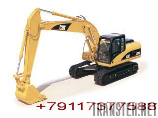      Caterpillar -