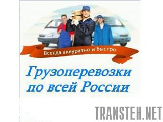  , ,    -- 89185538844  .