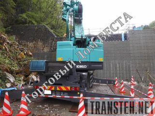  Kobelco RK250-7 