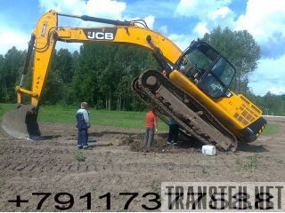     JCB -