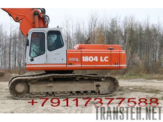    ATLAS-TEREX -