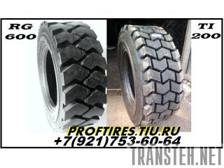  12-16.5 TI200   -