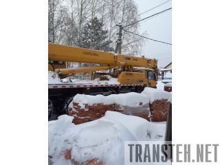    xcmg  40 