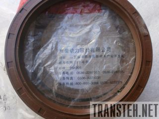      WD-615 